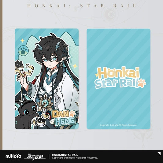 [Honkai Star Rail] Tiny Cat Series Laser Collectible Tickets - Dan Heng IL - Otaku Collectives