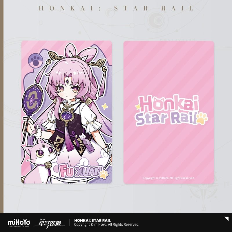 [Honkai Star Rail] Tiny Cat Series Laser Collectible Tickets - Fu Xuan - Otaku Collectives