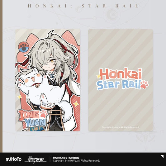 [Honkai Star Rail] Tiny Cat Series Laser Collectible Tickets - Jing Yuan - Otaku Collectives