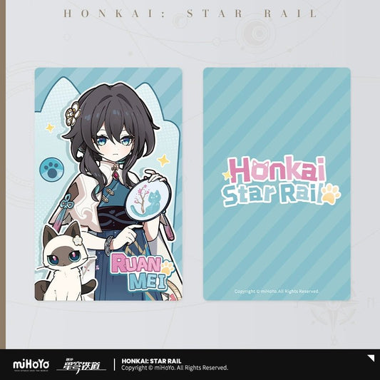 [Honkai Star Rail] Tiny Cat Series Laser Collectible Tickets - Ruan Mei - Otaku Collectives