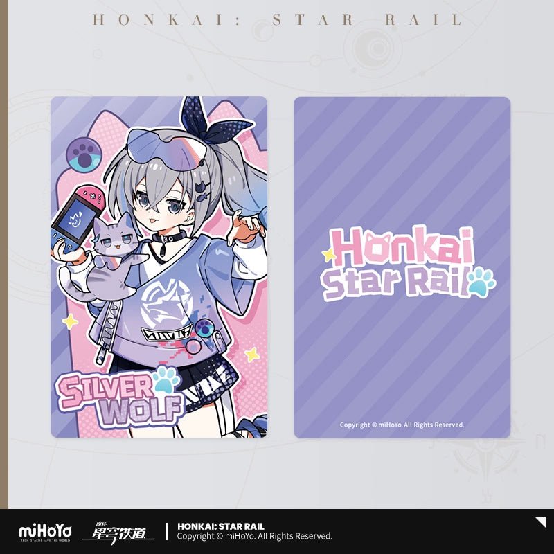 [Honkai Star Rail] Tiny Cat Series Laser Collectible Tickets - Silverwolf - Otaku Collectives