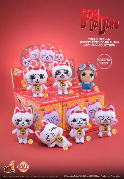 Hot Toys Dandadan Turbo Granny Pocket Size Cosbi Plush Keychain - Otaku Collectives