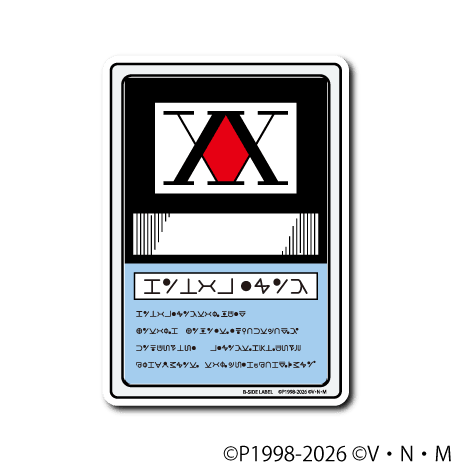 [Hunter x Hunter] B-Side Label Sticker- Hunter License - Otaku Collectives