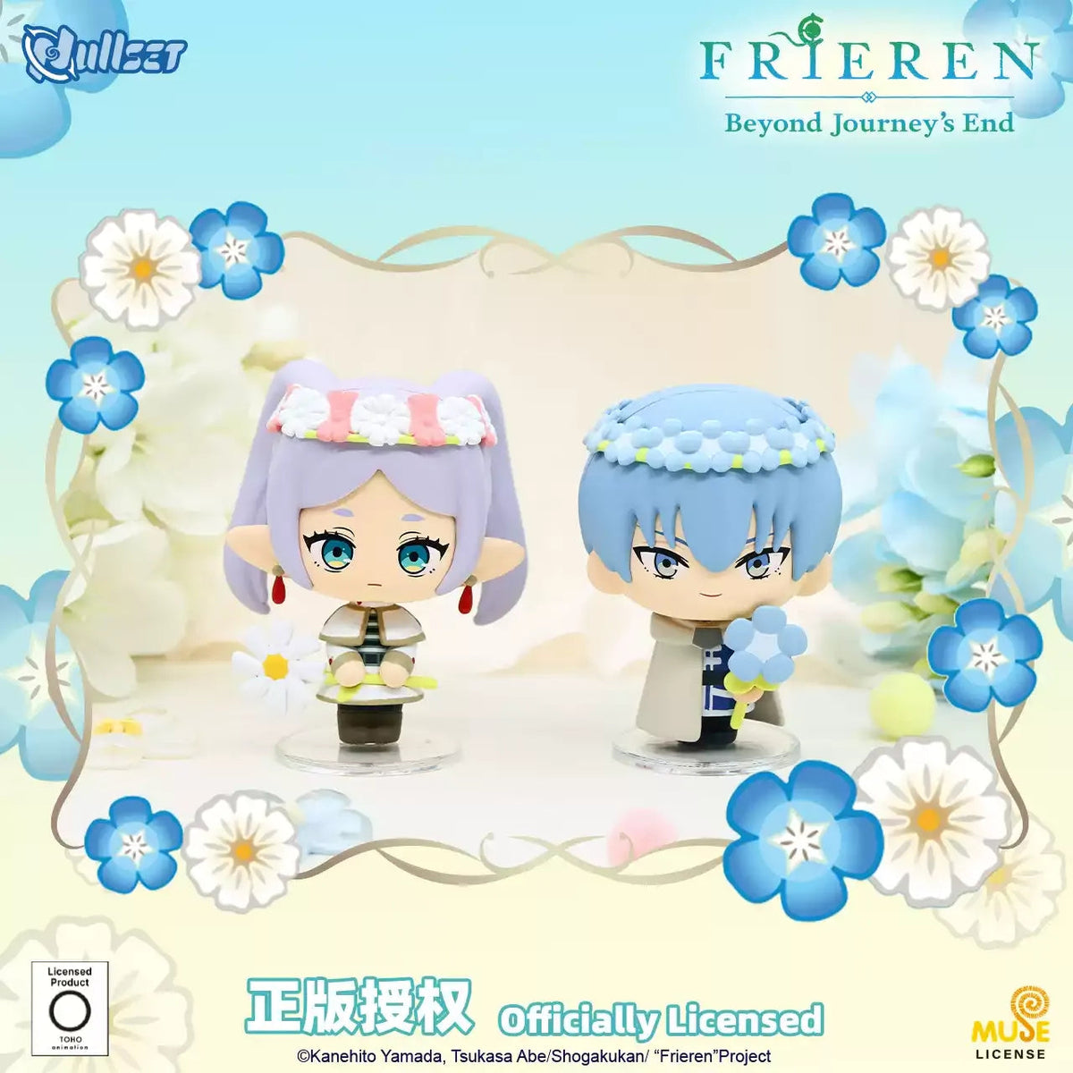 Nullset Frieren Beyond Journey's End Flowers Figure Series Blind Box