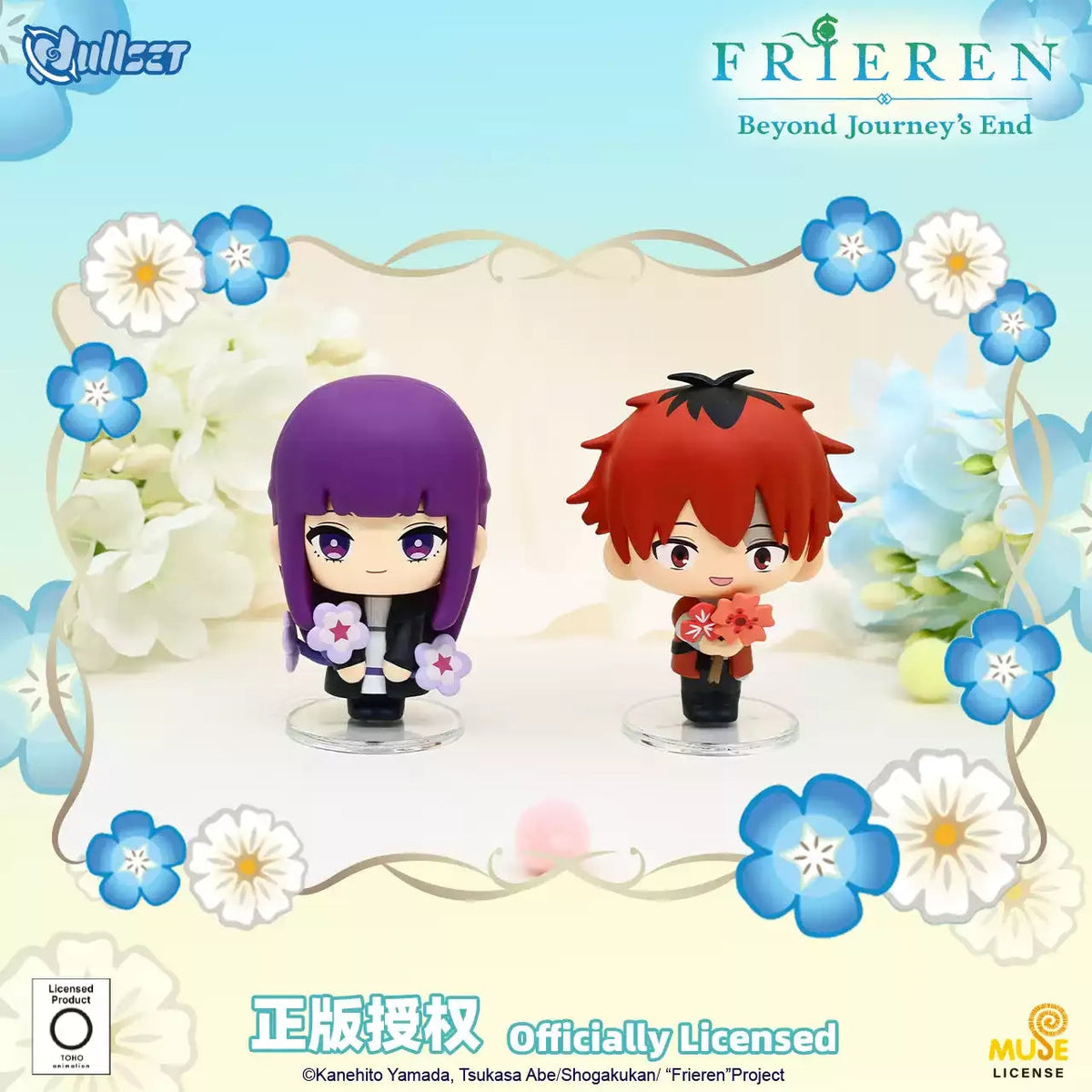 Nullset Frieren Beyond Journey's End Flowers Figure Series Blind Box