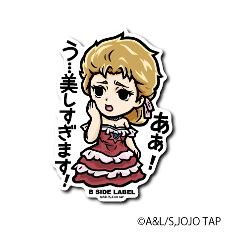 [JoJo's Bizarre Adventure] B-Side Label Sticker- Erina Pendleton - Otaku Collectives