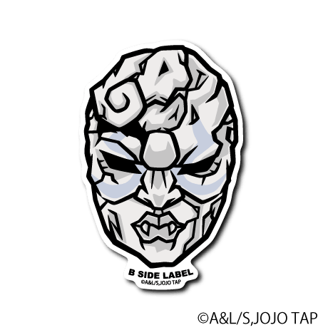 [JoJo's Bizarre Adventure] B-Side Label Sticker- Stone Mask - Otaku Collectives