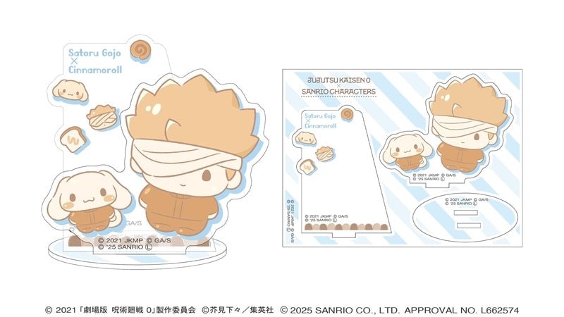 Jujutsu Kaisen 0 × Sanrio Characters Acrylic Stand: Satoru Gojo × Cinnamoroll - Otaku Collectives