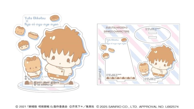 Jujutsu Kaisen 0 × Sanrio Characters Acrylic Stand: Yuta Okkotsu × Nyani Nyuni Nye Nyon - Otaku Collectives