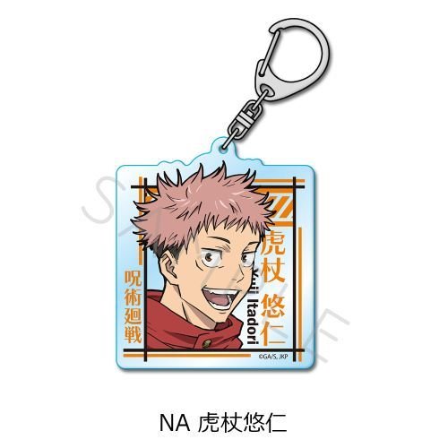 [Jujutsu Kaisen] 2nd Season Acrylic Keychain NA (Yuji Itadori) - Otaku Collectives