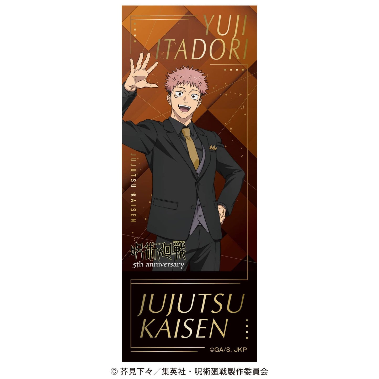 Jujutsu Kaisen 5th Anniversary Yuji Itadori Foil - Stamped Ticket Card Suit Visual - Otaku Collectives