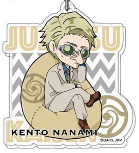 [Jujutsu Kaisen] Acrylic Key Chain Kento Nanami Yurutto Cushion Series - Otaku Collectives