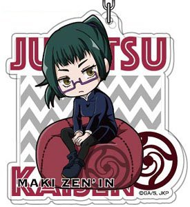 [Jujutsu Kaisen] Acrylic Key Chain Maki Zen'in Yurutto Cushion Series - Otaku Collectives