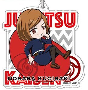 [Jujutsu Kaisen] Acrylic Key Chain Nobara Kugisaki Yurutto Cushion Series - Otaku Collectives