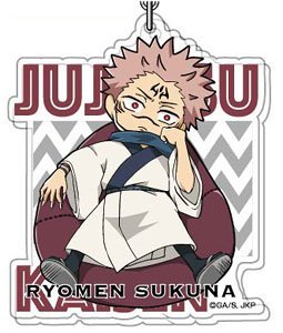 [Jujutsu Kaisen] Acrylic Key Chain Ryomen Sukuna Yurutto Cushion Series - Otaku Collectives