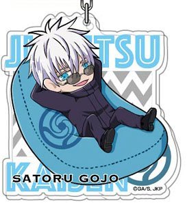 [Jujutsu Kaisen] Acrylic Key Chain Satoru Gojo Yurutto Cushion Series - Otaku Collectives