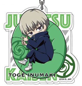 [Jujutsu Kaisen] Acrylic Key Chain Toge Inumaki Yurutto Cushion Series - Otaku Collectives