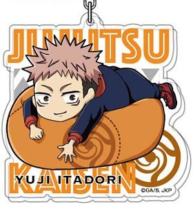 [Jujutsu Kaisen] Acrylic Key Chain Yuji Itadori Yurutto Cushion Series - Otaku Collectives