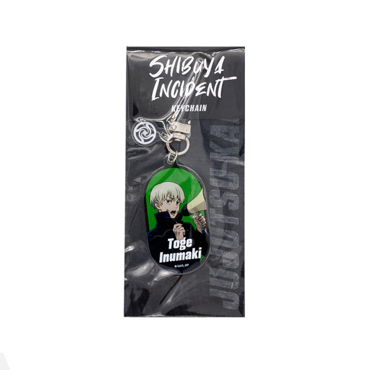 [Jujutsu Kaisen] Acrylic Keychain Jujutsu Kaisen's Shibuya Incident Taiwan 2024 Pop Up - Toge Inumaki - Otaku Collectives