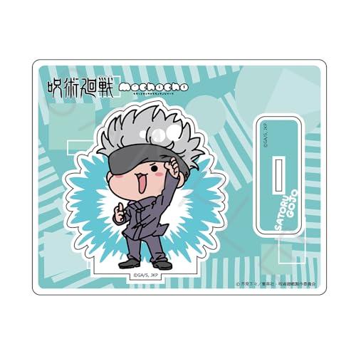 [Jujutsu Kaisen] Acrylic Stand Mocho - Gojo Satoru - Otaku Collectives