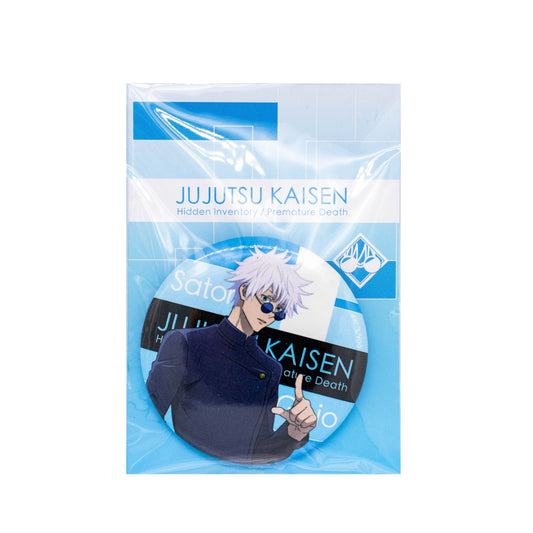 [Jujutsu Kaisen] Can Badge Jujutsu Kaisen's Shibuya Incident Taiwan 2024 Pop Up - Satoru Gojo - Otaku Collectives