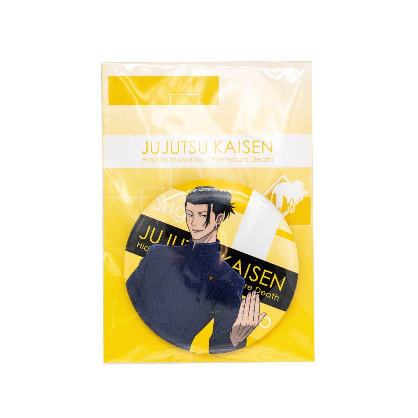 [Jujutsu Kaisen] Can Badge Jujutsu Kaisen's Shibuya Incident Taiwan 2024 Pop Up - Suguru Geto - Otaku Collectives