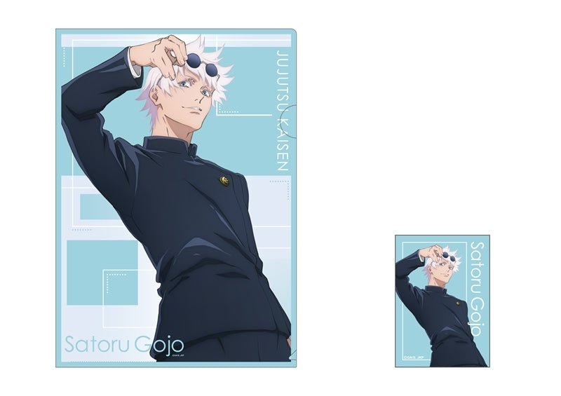 [Jujutsu Kaisen] Clear File - Gojo Satoru - Otaku Collectives