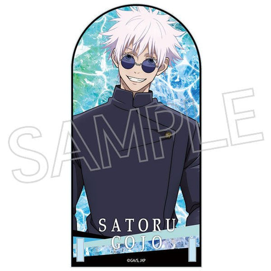 Jujutsu Kaisen Satoru Gojo Acrylic Stand - Collectible Decor – Otaku ...