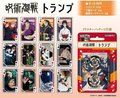 [Jujutsu Kaisen] Ensky Character Playing Cards - Otaku Collectives