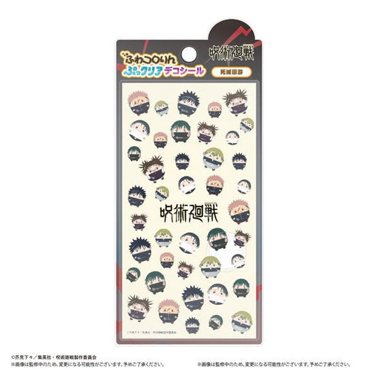 [Jujutsu Kaisen] Fuwa Kororin Puffy Clear Stickers - Otaku Collectives