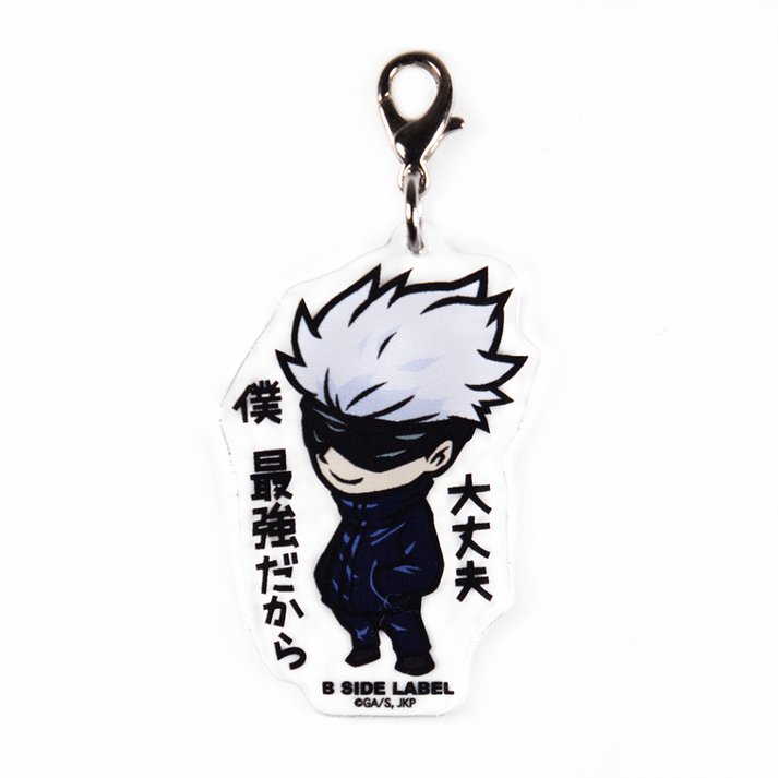 [Jujutsu Kaisen] Gojo Satoru "It's okay, I'm the strongest" / Keychain B - SIDE LABEL - Otaku Collectives