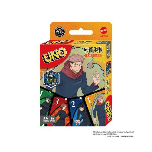 [Jujutsu Kaisen] Jujutsu Kaisen UNO Card Game - Otaku Collectives