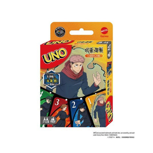 [Jujutsu Kaisen] Jujutsu Kaisen UNO Card Game - Otaku Collectives