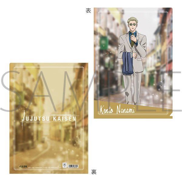Jujutsu Kaisen Kento Nanami A4 Clear File Folder - Otaku Collectives