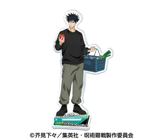 Jujutsu Kaisen Megumi Fushiguro Acrylic Stand Vol.4 Shopping Theme Ver. - Otaku Collectives