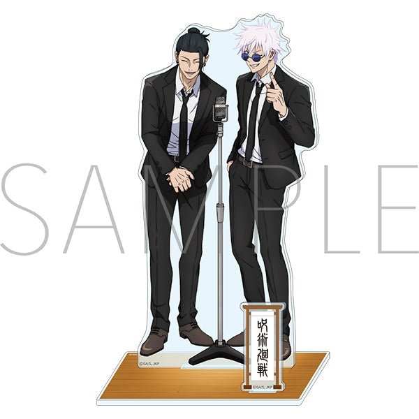 [Jujutsu Kaisen] On Stage Acrylic Stand - Satoru Gojo & Suguru Geto - Otaku Collectives