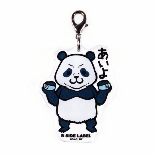 [Jujutsu Kaisen] Panda "Aiyo" / Keychain B - SIDE LABEL - Otaku Collectives