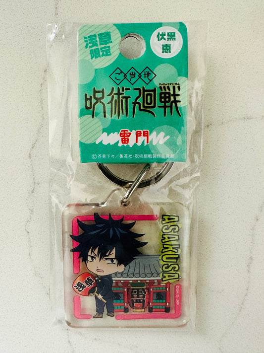 [Jujutsu Kaisen] Pirates Factory Chibi Acrylic Key Chain Megumi Fushiguro Asakusa - Otaku Collectives