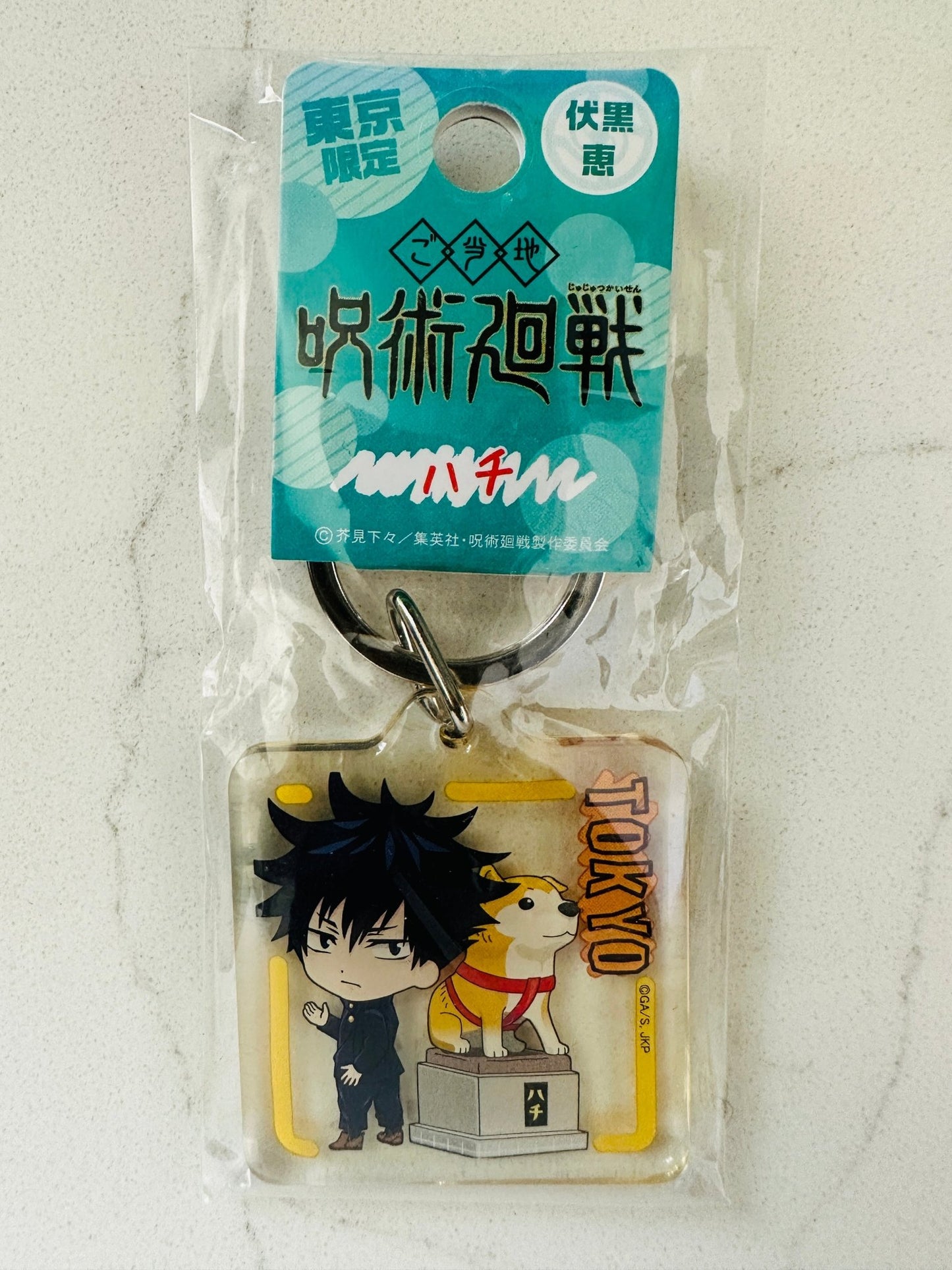 [Jujutsu Kaisen] Pirates Factory Chibi Acrylic Key Chain Megumi Fushiguro Tokyo - Otaku Collectives