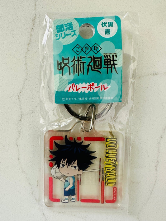 [Jujutsu Kaisen] Pirates Factory Chibi Acrylic Key Chain Megumi Fushiguro Volleyball - Otaku Collectives