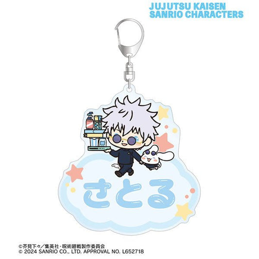 [Jujutsu Kaisen] Sanrio Collaboration Big Acrylic Keychain - Gojo Satoru & Cinnamoroll - Otaku Collectives