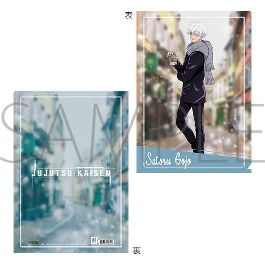 Jujutsu Kaisen Satoru Gojo A4 Clear File Folder - Otaku Collectives