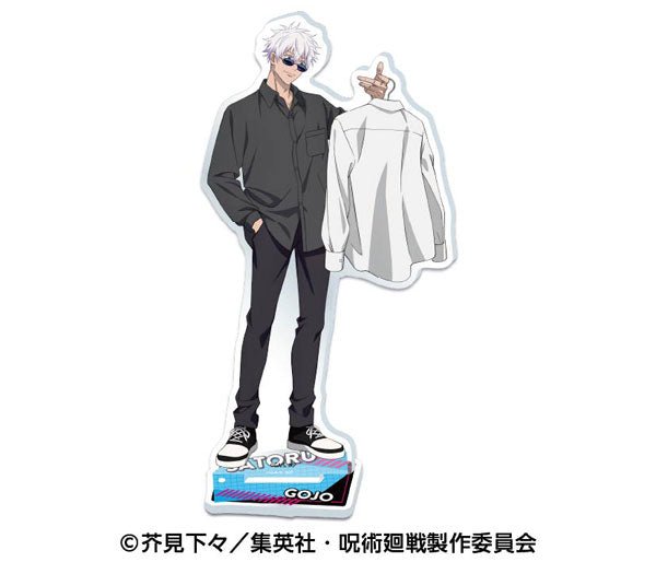 Jujutsu Kaisen Satoru Gojo Acrylic Stand Vol.4 Shopping Theme Ver. - Otaku Collectives