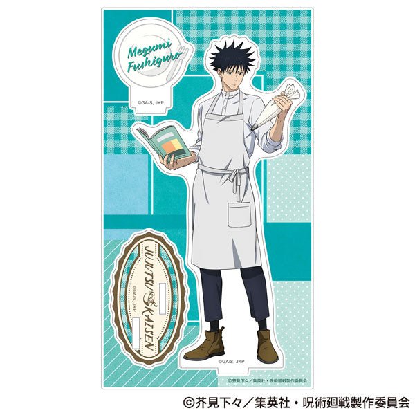Jujutsu Kaisen Season 2 Acrylic Stand Megumi Fushiguro Cooking Class Ver. - Otaku Collectives