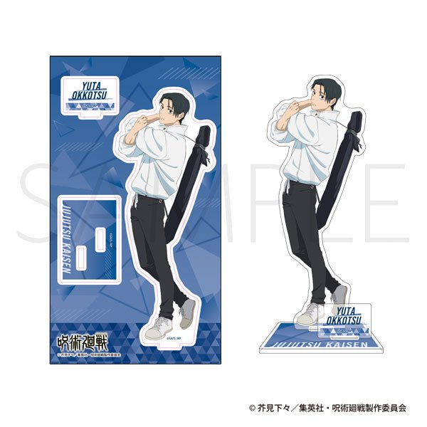 Jujutsu Kaisen Season 3 Acrylic Stand Yuta Okkotsu Stretch Ver. - Otaku Collectives