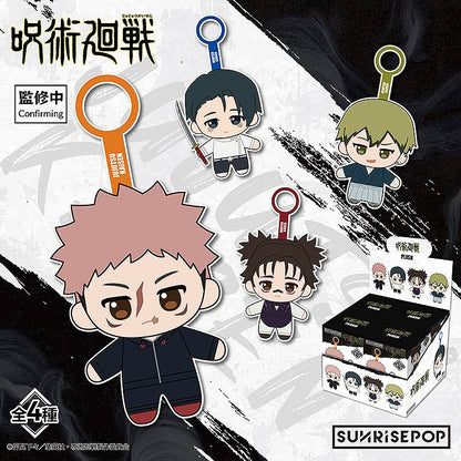 Sunrise Pop Jujutsu Kaisen S3 4 Styles Plush