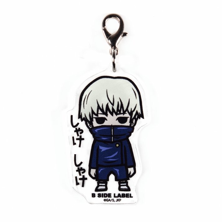 [Jujutsu Kaisen] Toge Inumaki "Shake Shake" / Keychain B - SIDE LABEL - Otaku Collectives