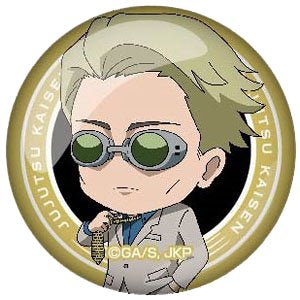 [Jujutsu Kaisen] Toho Co Clear Magnet Kento Nanami - Otaku Collectives