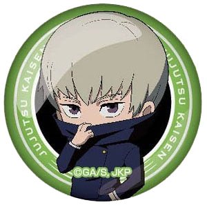 [Jujutsu Kaisen] Toho Co Clear Magnet Toge Inumaki - Otaku Collectives