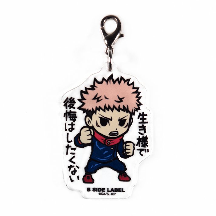 [Jujutsu Kaisen] Yuuji Itadori "I don't want to regret the way I've lived my life" / Keychain B - SIDE LABEL - Otaku Collectives